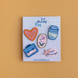 Star Teacher Pins Set