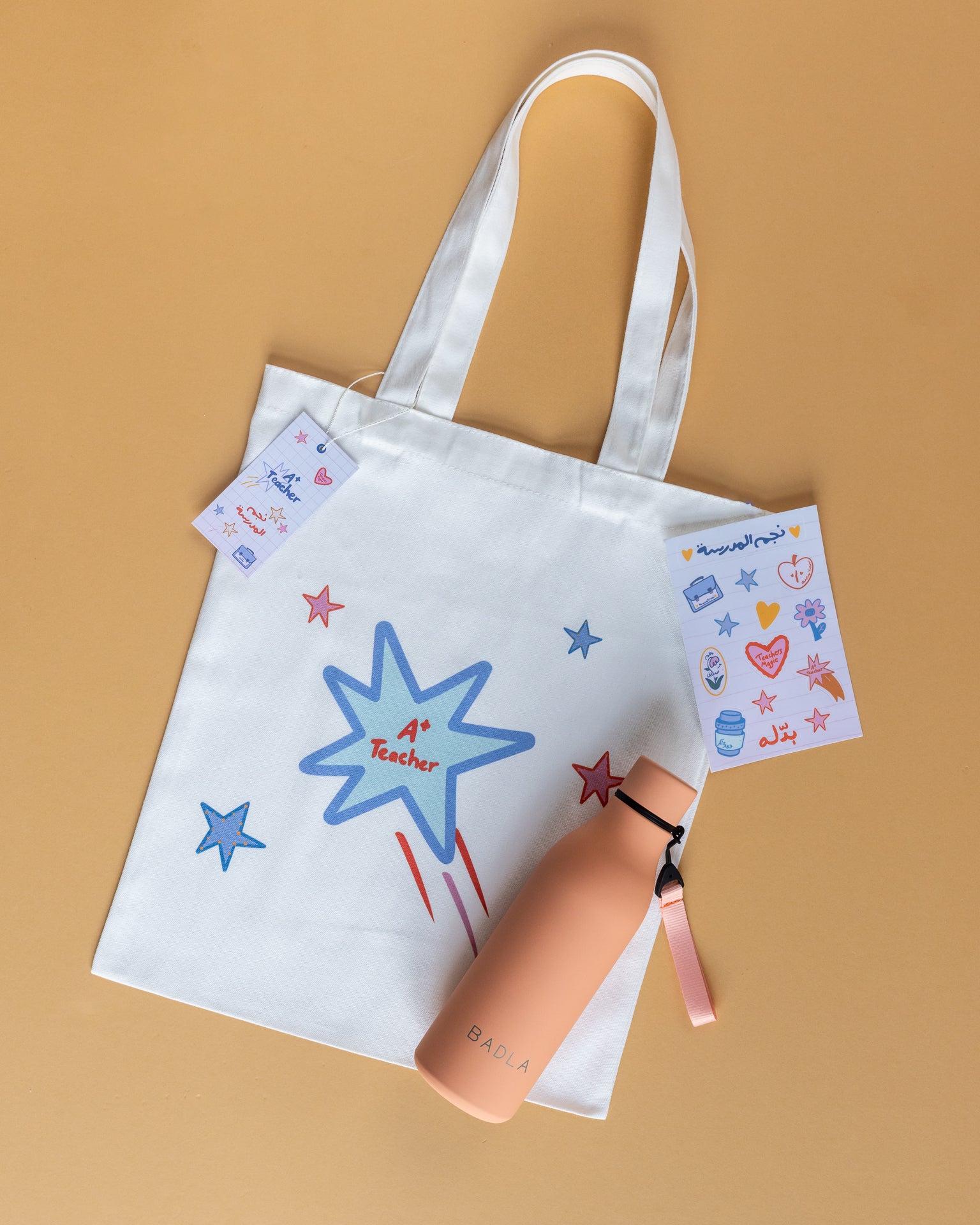 Water Bottle and Stickers Kit