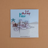 Qatar Hair Clip