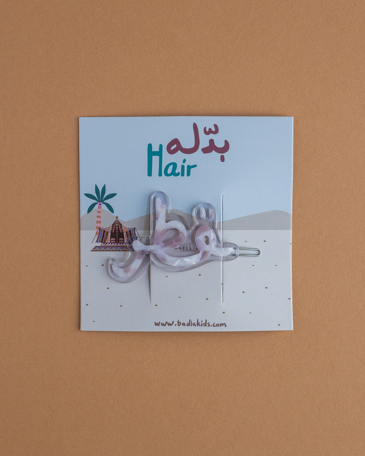 Qatar Hair Clip