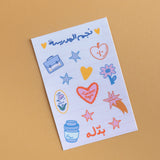 Star Teacher Sticker Sheet