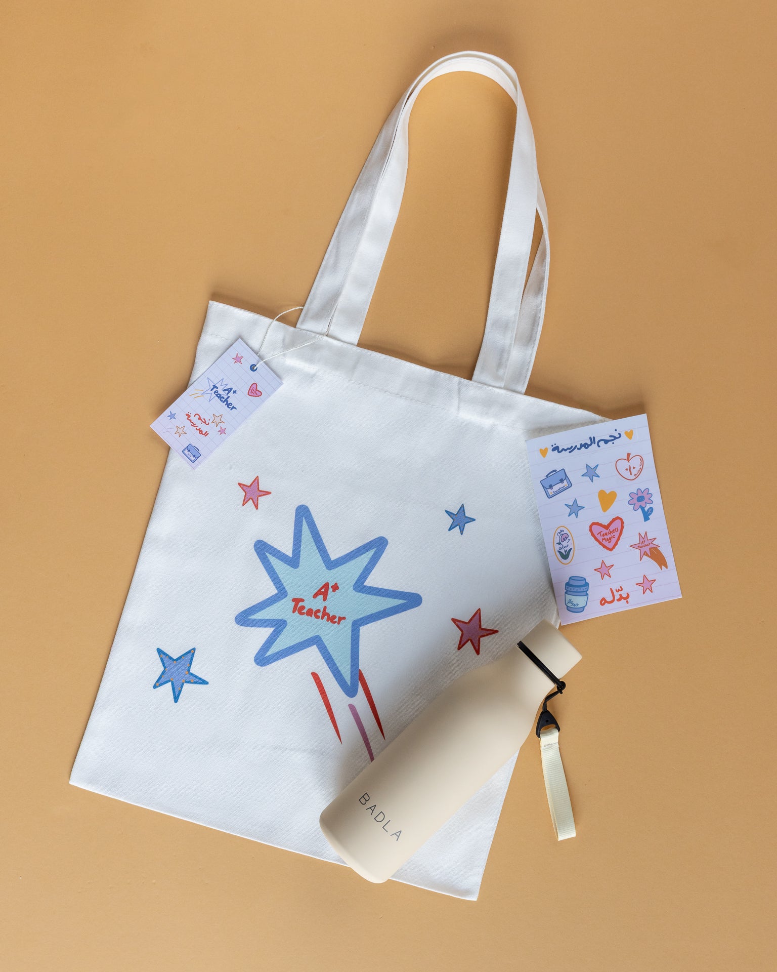 Water Bottle and Stickers Kit