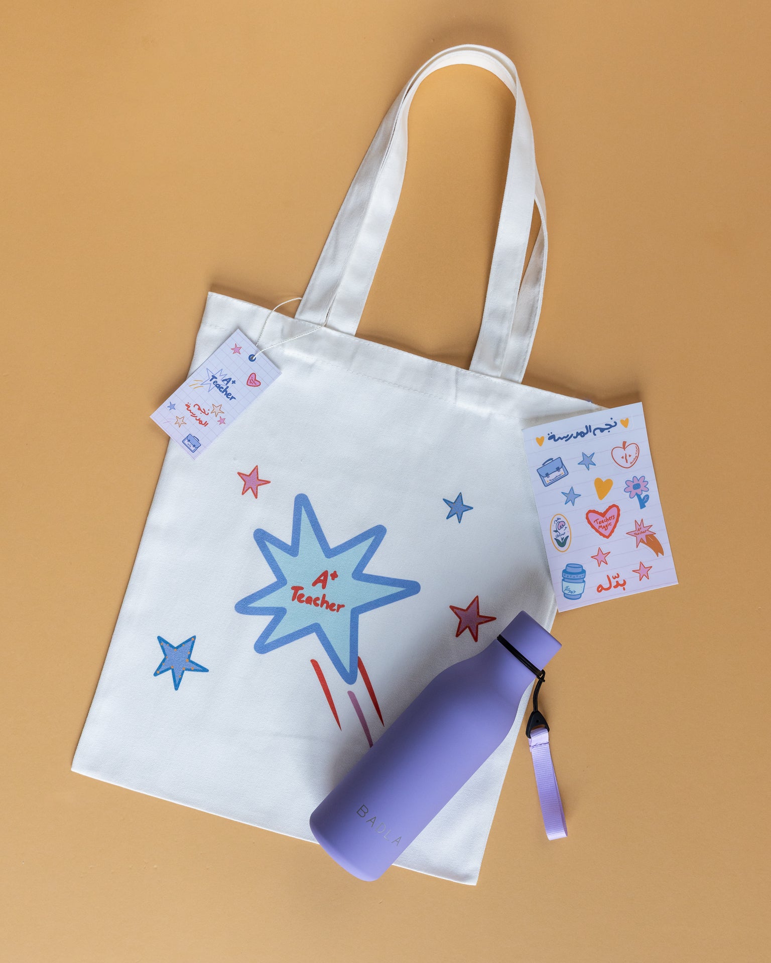 Water Bottle and Stickers Kit