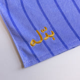 Hooded Poncho Towel in Purple