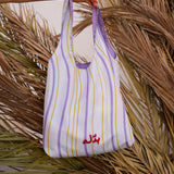 Purple Waves Double Sided Tote Bag