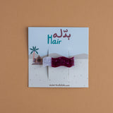 Qatar Flag Hair Clip