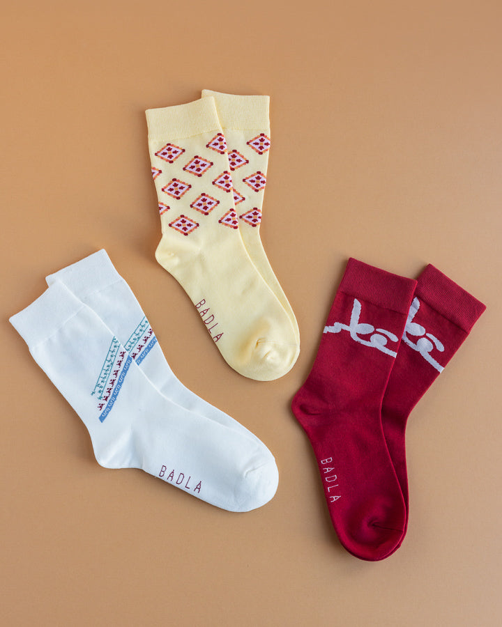 Sadu Edition Socks Set