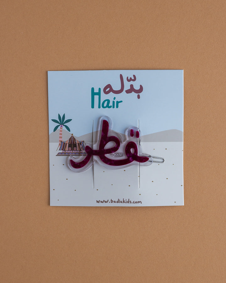 Qatar Hair Clip