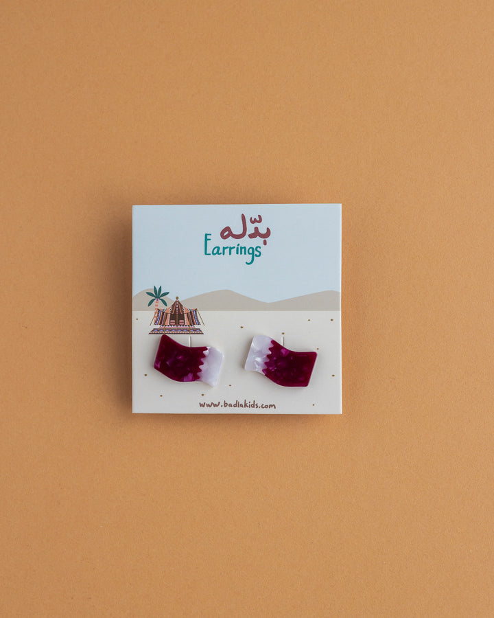 Qatar Flag Earrings