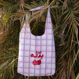 Pomegranate Double Sided Tote Bag
