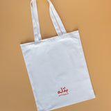 A+ Teacher Tote Bag