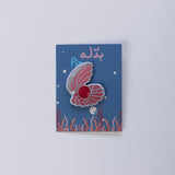 Embroidered Pins
