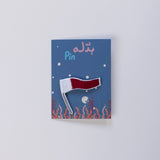 Embroidered Pins